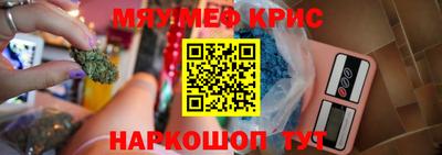 гидропоника Краснодар