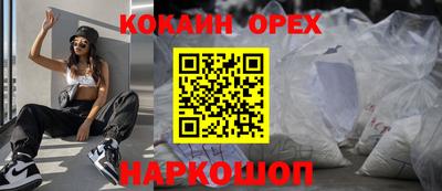 mix Комсомольск-на-Амуре
