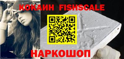 гидропоника Краснодар