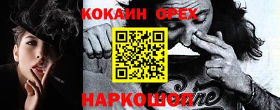 mix Комсомольск-на-Амуре