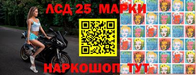 кокаин колумбия Краснокаменск