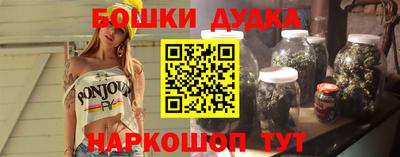 гидропоника Краснодар