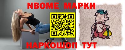 гидропоника Краснодар