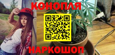 альфа пвп VHQ Краснознаменск