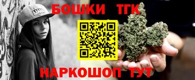 гидропоника Краснодар