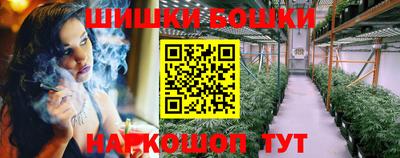 spice Конаково