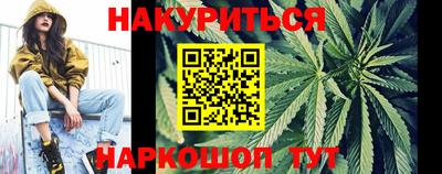 spice Конаково