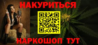 MESCALINE Коммунар
