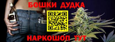 альфа пвп VHQ Краснознаменск