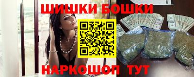 альфа пвп VHQ Краснознаменск