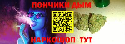 кокаин колумбия Краснокаменск