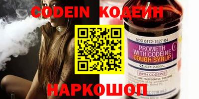 mix Комсомольск-на-Амуре