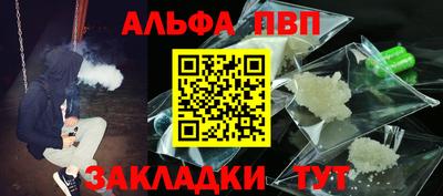MESCALINE Коммунар