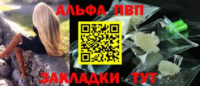 mix Комсомольск-на-Амуре
