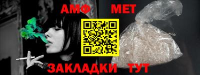 mix Комсомольск-на-Амуре