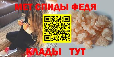 кокаин колумбия Краснокаменск