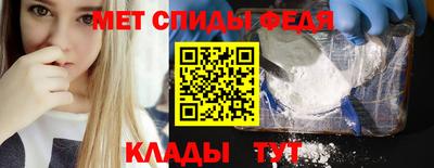 mix Комсомольск-на-Амуре