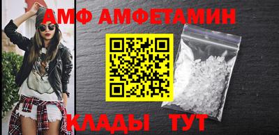 кокаин колумбия Краснокаменск