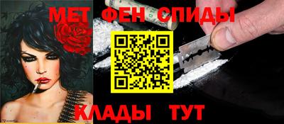 MESCALINE Коммунар