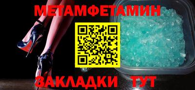 кокаин колумбия Краснокаменск