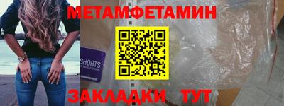 MESCALINE Коммунар