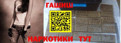 MESCALINE Коммунар