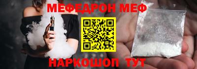 spice Конаково