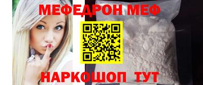 гидропоника Краснодар